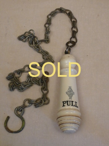 SOLD --- ANTIQUE - ARCHITECTURAL CISTERN PULL --- SOLD